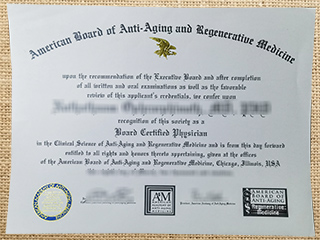 ABAARM Board Certification