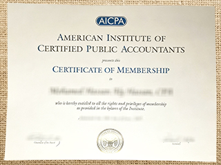 AICPA certification
