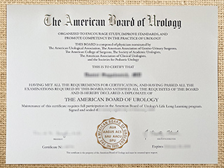 American Board of Urology certification