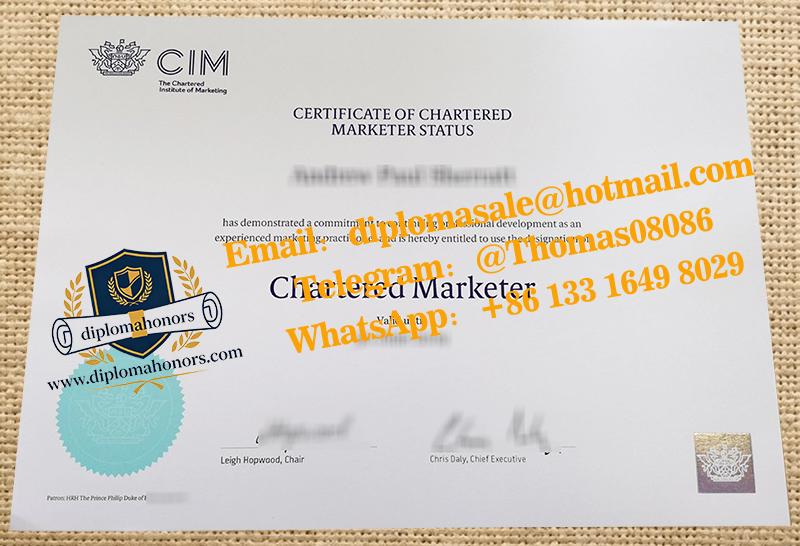 CIM certificate