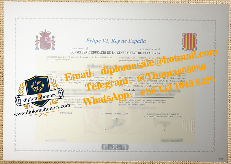 Catalunya FP Superior diploma