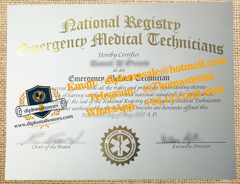 EMT certificate