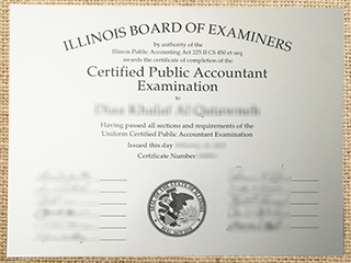 Illinois CPA certification