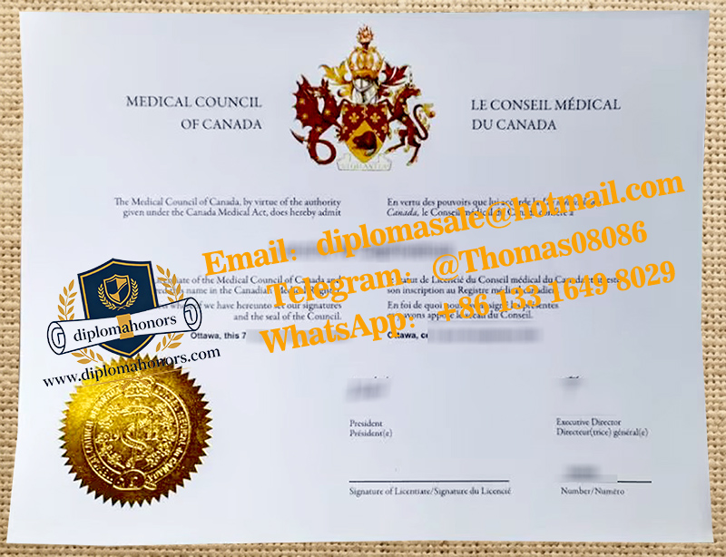 MCC certificate