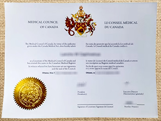 MCC certification