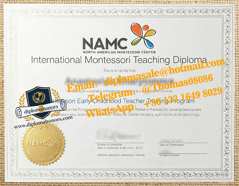 NAMC diploma