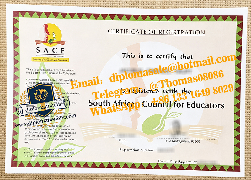 SACE Certificate