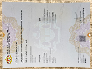 SPM diploma