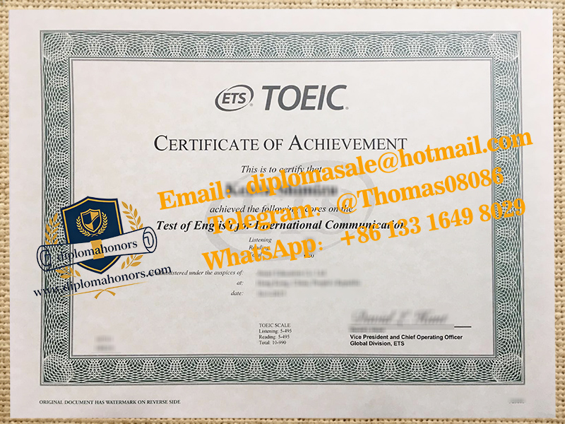 TOEFL certificate