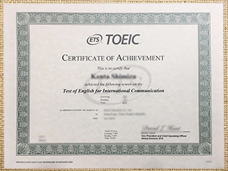 TOEFL certification