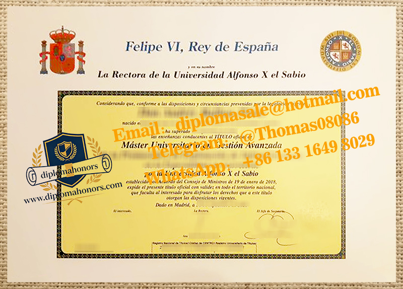 Universidad Alfonso X El Sabio degree