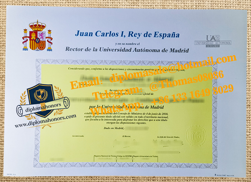 Universidad Autónoma de Madrid degree