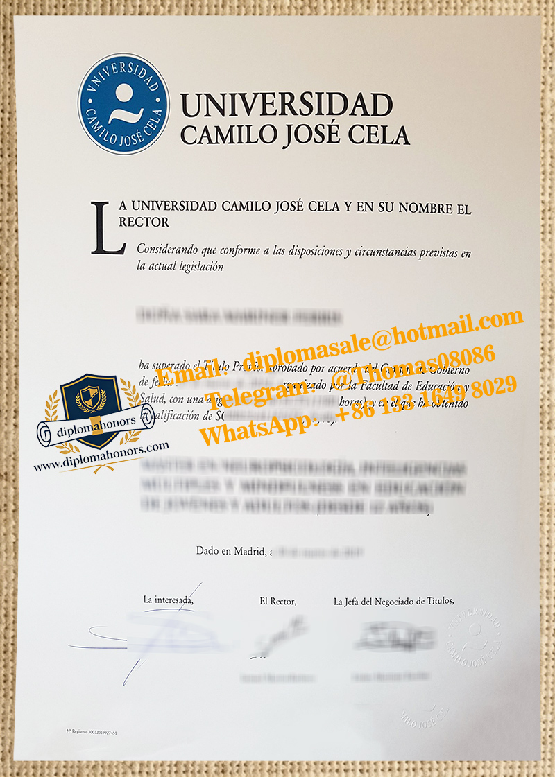 Universidad Camilo José Cela degree