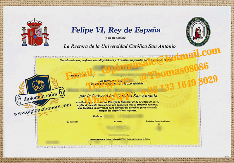 Universidad Catolica San Antonio De Murcia degree