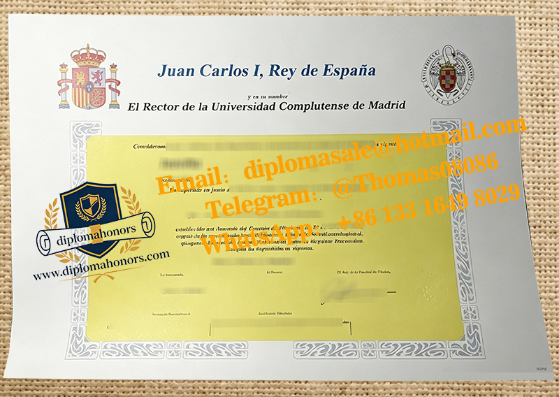 Universidad Complutense de Madrid degree
