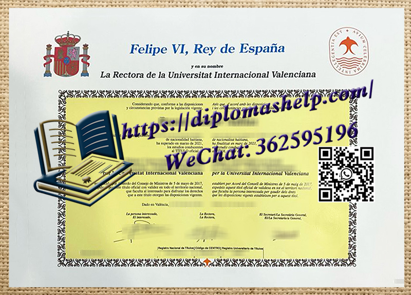 Universidad Internacional de Valencia degree