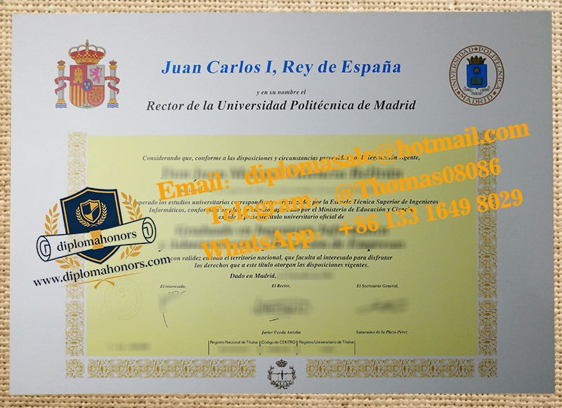Universidad Politécnica de Madrid degree