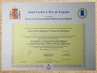 Universidad Politécnica de Madrid diploma