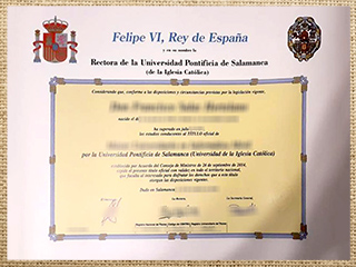 Universidad Pontificia de Salamanca diploma