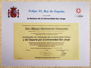Universidad San Jorge diploma