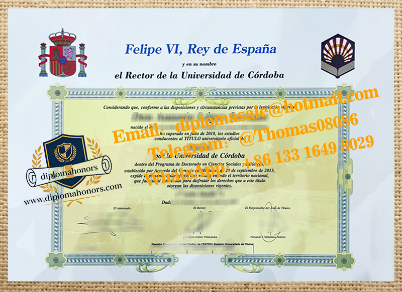 Universidad de Córdoba degree