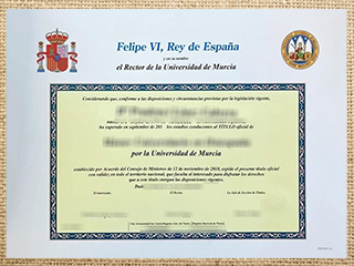 Universidad de Murcia diploma