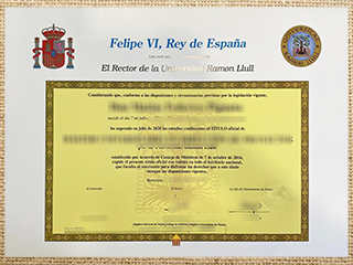Universitat Ramon Llull diploma
