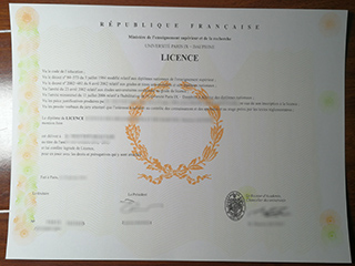 Université Paris-Dauphine diploma