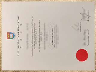 University of Hong Kong diploma