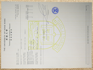 HKU transcript