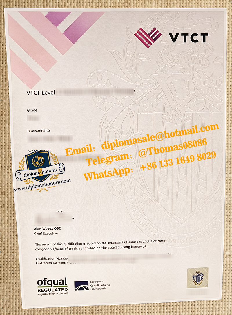 VTCT diploma