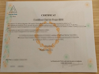 ENPC certificate