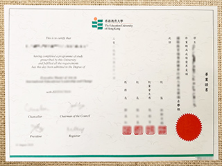Education University of Hong Kong diploma