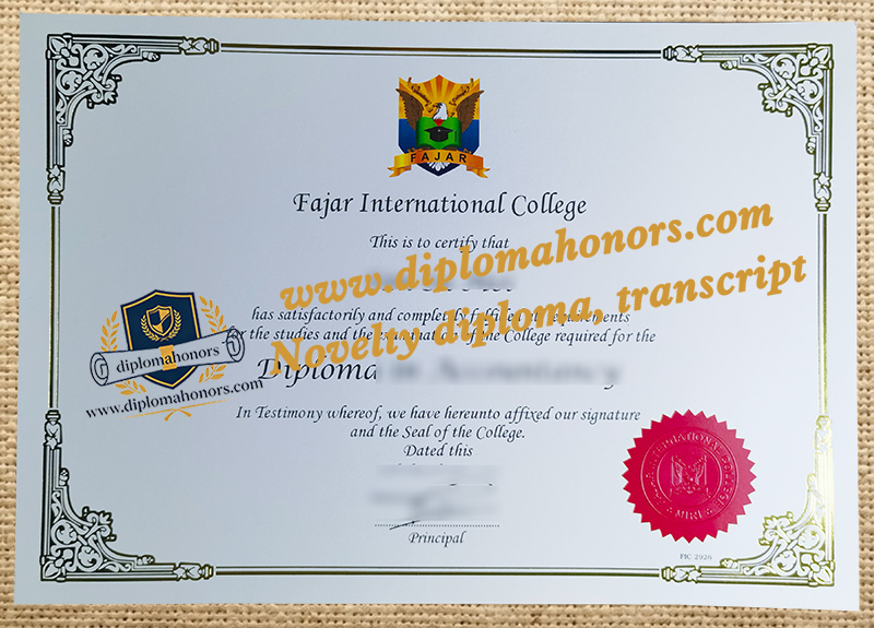 Fajar International College diploma