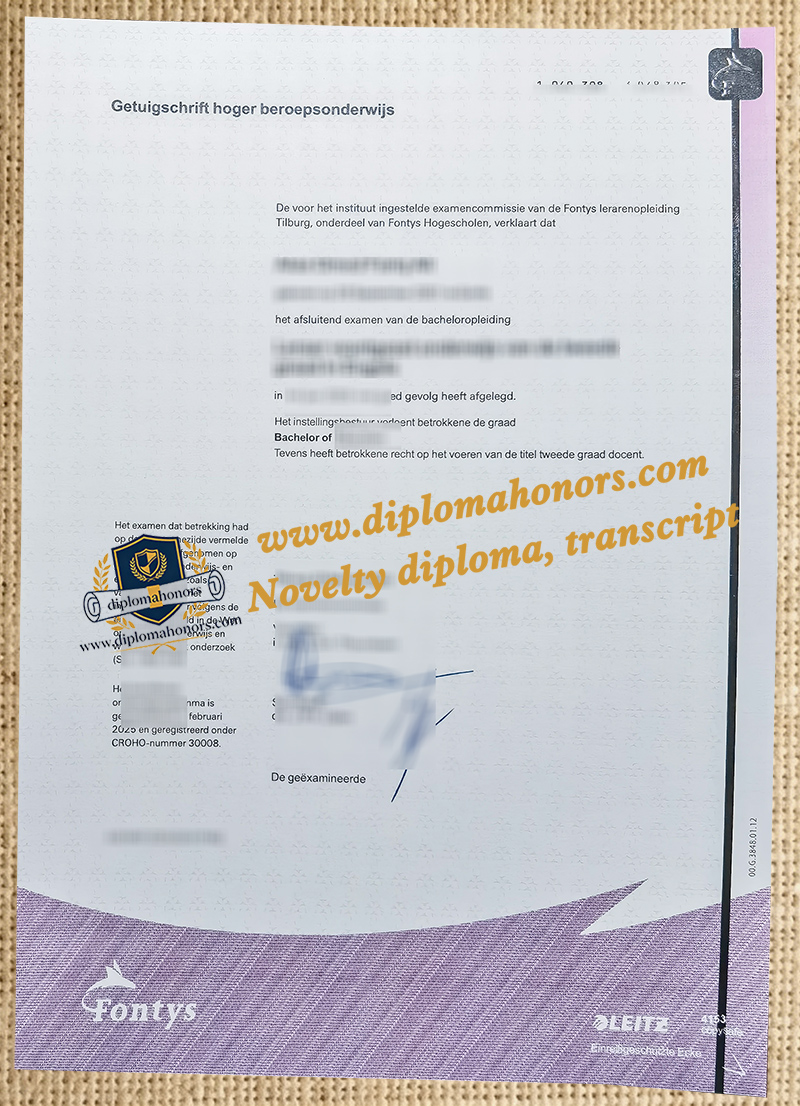 Fontys Hogeschool diploma