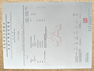 HKCEE certificate