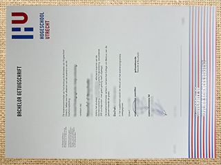 Hogeschool Utrecht degree