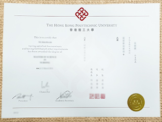 Hong Kong Polytechnic University diploma