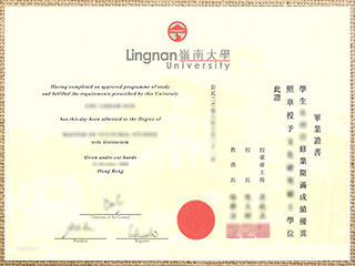 Lingnan University diploma