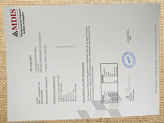 MDIS official transcript