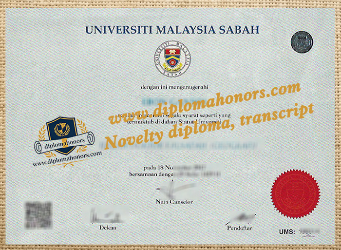 Universiti Malaysia Sabah diploma