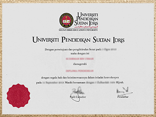 Universiti Pendidikan Sultan Idris degree
