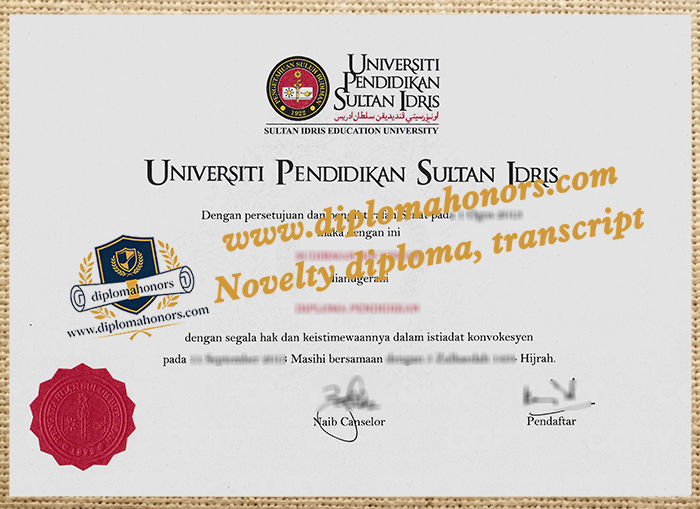 Universiti Pendidikan Sultan Idris diploma