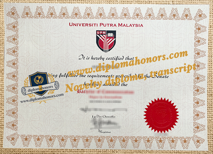 Universiti Putra Malaysia diploma