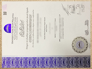 Universiti Sains Islam Malaysia degree