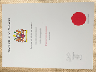 Universiti Sains Malaysia degree