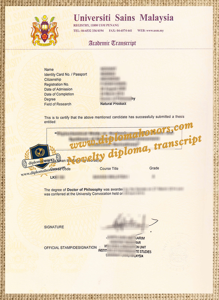 Universiti Sains Malaysia transcript