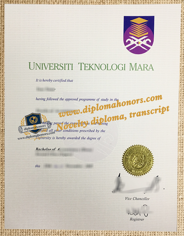 Universiti Teknologi MARA diploma