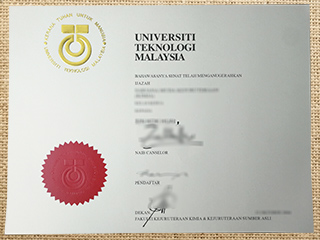 Universiti Teknologi Malaysia degree