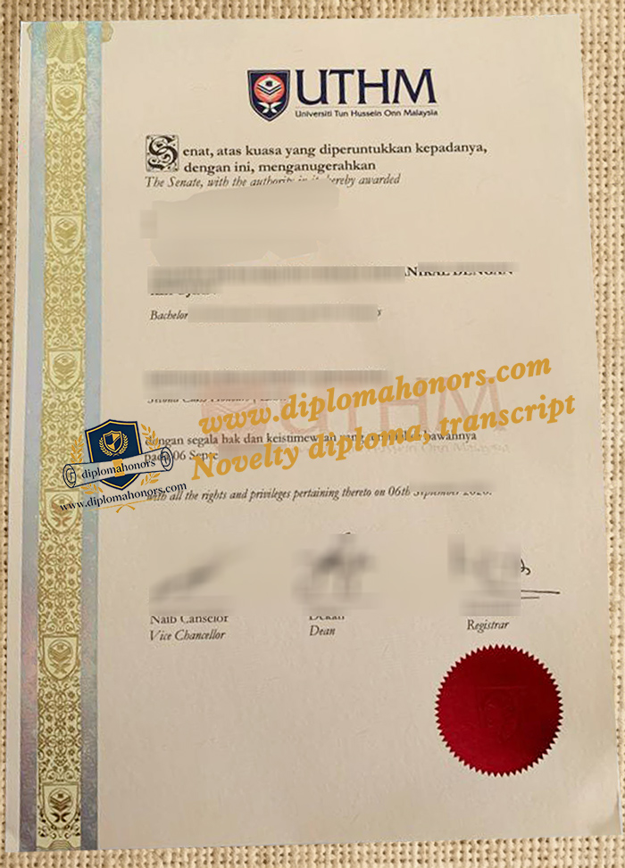 Universiti Tun Hussein Onn Malaysia diploma
